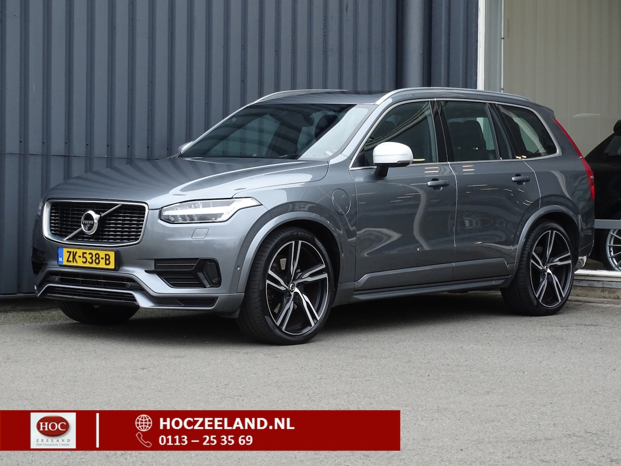 Volvo XC90 - 2.0 T8 Twin Engine AWD Inscription R-Design | 7-Zits | 22" - AutoWereld.nl