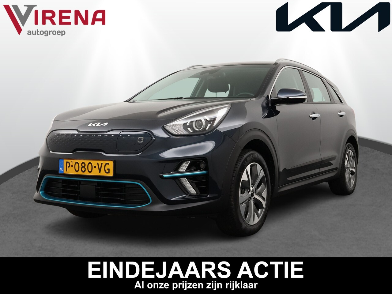 Kia e-Niro - DynamicLine 64 kWh (€ 2000 Subsidie beschikbaar) - Apple CarPlay/Android Auto - Adaptieve - AutoWereld.nl