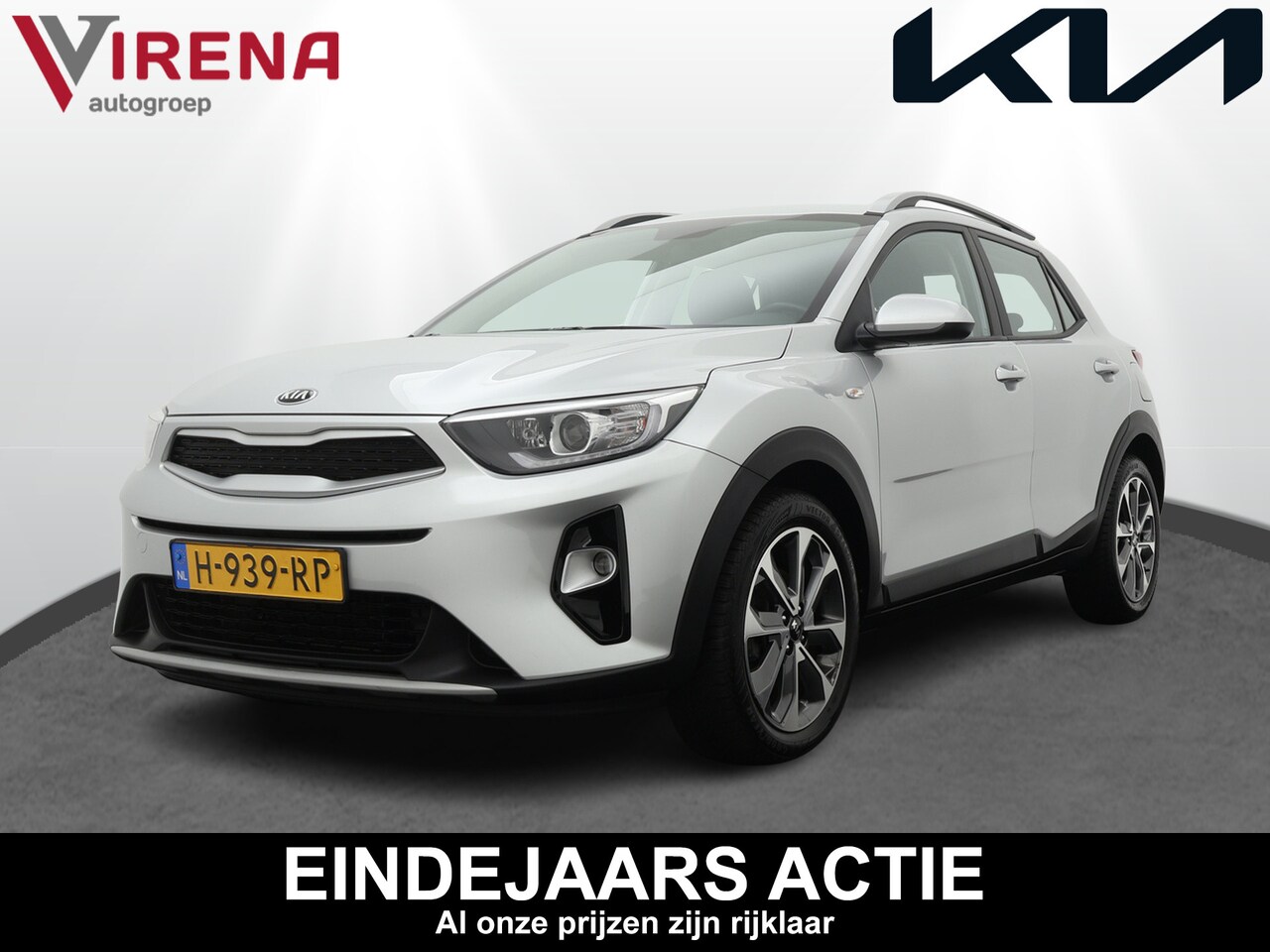 Kia Stonic - 1.0 T-GDi DynamicLine - Navigatie - Camera - Elektrische ramen - Airco  - Fabrieksgarantie - AutoWereld.nl