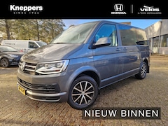 Volkswagen Multivan - 2.0 TSI L1H1 Highline 2 Schuifdeuren, Trekhaak, Parkeersensoren, Apple/Android , All-in Ri