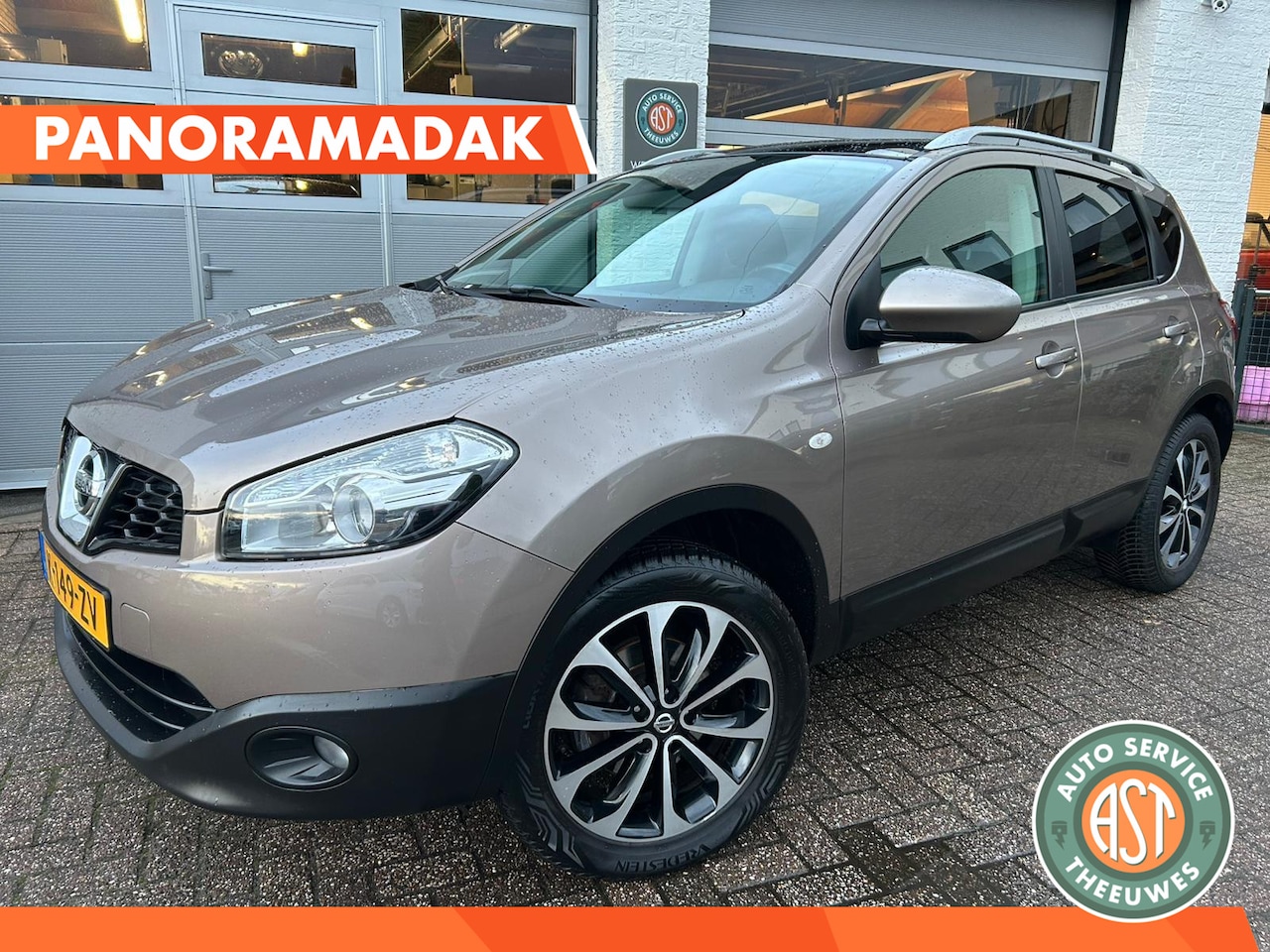 Nissan Qashqai - 1.6 Connect Edition PANO|NAVI|CAMERA|TREKHAAK - AutoWereld.nl