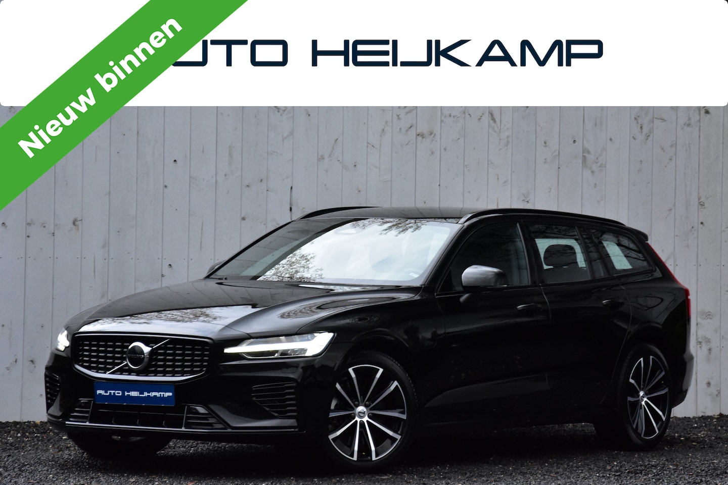 Volvo V60 - 2.0 T6 Recharge AWD Plus Dark Long Range| Leer | Pilot Assist | 1e Eigenaar | - AutoWereld.nl