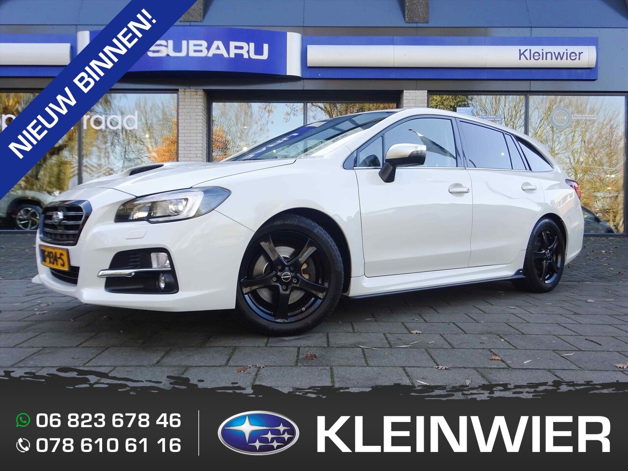 Subaru Levorg - 1.6 GT 170PK ST.WGN 4WD CVT GT-S Premium STI Pack | 2e eigen. | Leder | Navi | NAP| schuif - AutoWereld.nl