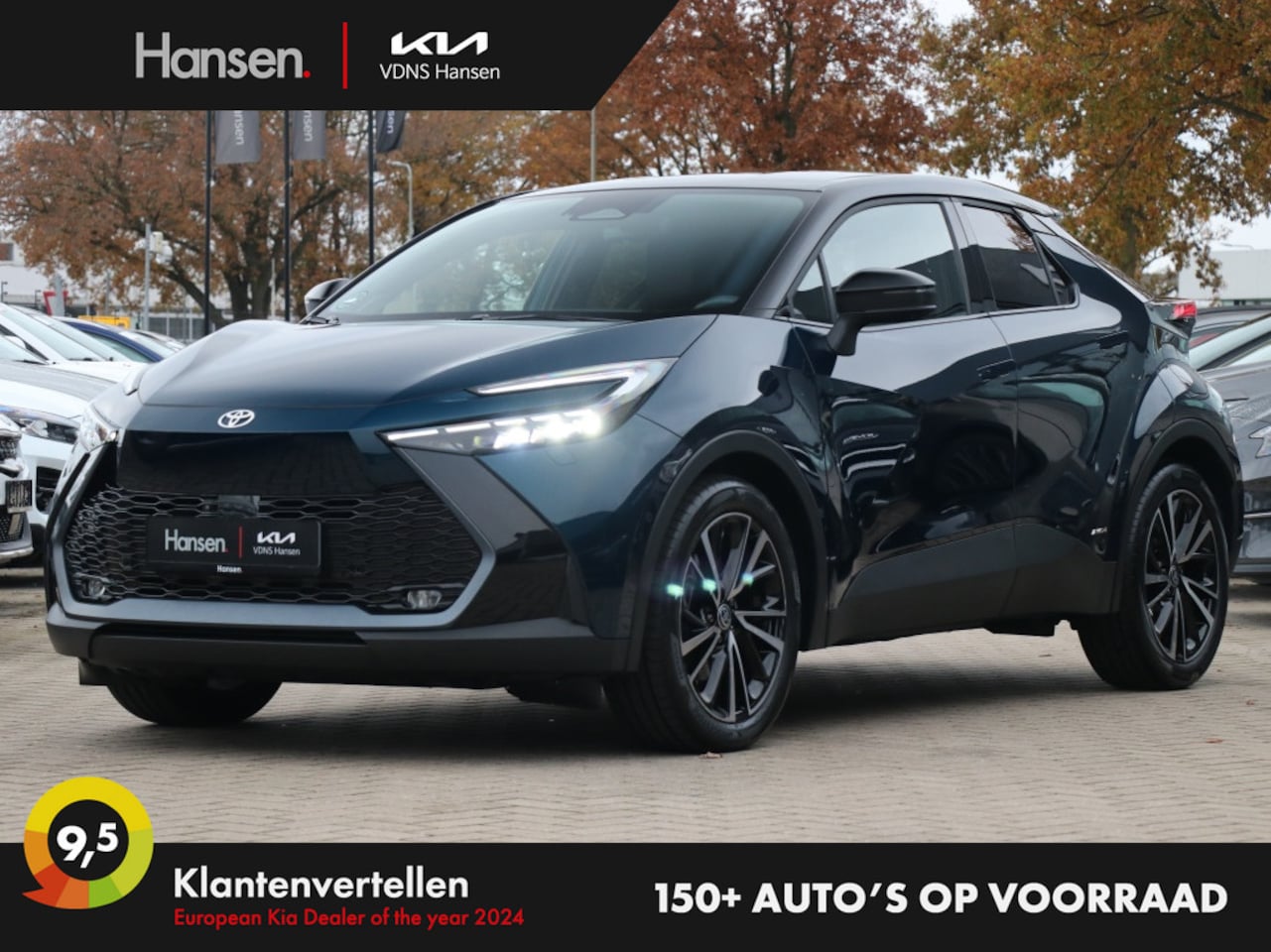 Toyota C-HR - 2.0 Hybrid 200 Executive I Nieuw model I Navi I LED I Half-leder - AutoWereld.nl