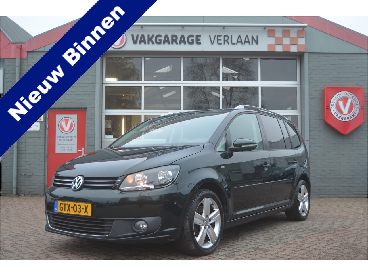 Volkswagen Touran - 1.4 TSI cup.. trekhaak.. pano.. 12mnd. gar! - AutoWereld.nl