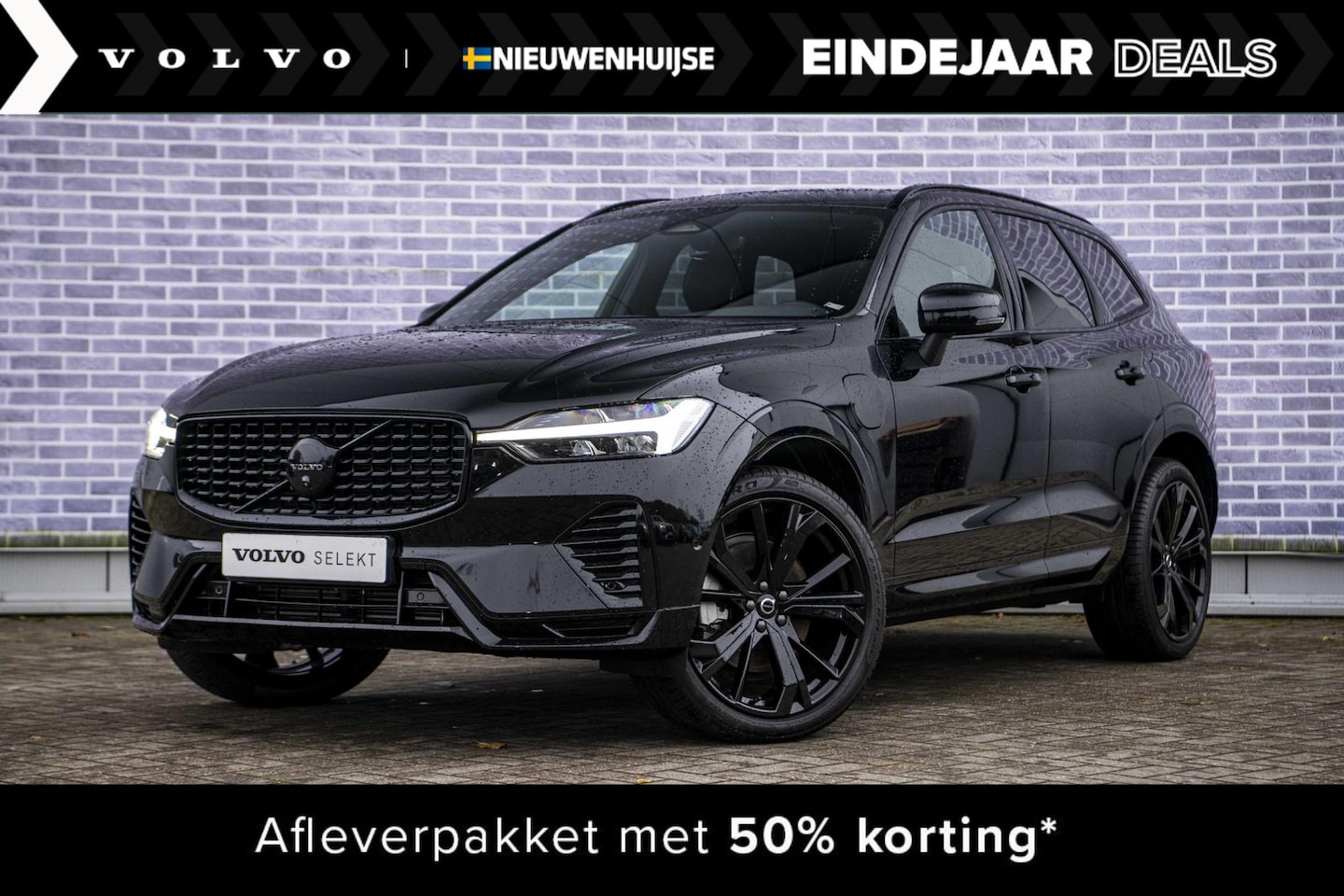 Volvo XC60 - 2.0 Recharge T6 AWD Ultimate Black Edition | Long Range | 360 Camera | Donker Glas | Adapt - AutoWereld.nl