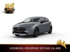 Mazda 2 - 2 e-Skyactiv G 90 6MT Homura | 16-inch lichtmetalen velgen, Black | 8-inch LCD touchscreen