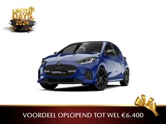 Mazda 2 Hybrid - 116 1AT Centre-Line | 15-inch lichtmetalen velgen, Silver | 6 speakers | Achteruitrijcamer