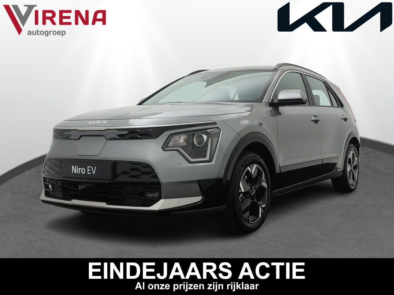 Kia Niro EV - DynamicLine 64.8 kWh (€ 2000,- SEPP beschikbaar) - Navigatie - Parkeersensoren voor en ach - AutoWereld.nl