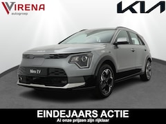 Kia Niro EV - DynamicLine 64.8 kWh (€ 2000, - SEPP beschikbaar) - Navigatie - Parkeersensoren voor en ac