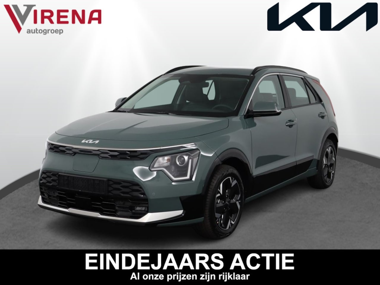 Kia Niro EV - DynamicLine 64.8 kWh Navigatie - Apple CarPlay / Android Auto - Adaptieve Cruise Control - - AutoWereld.nl