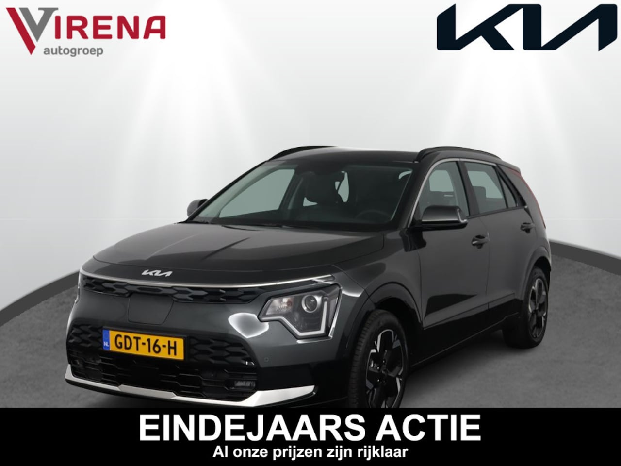 Kia Niro EV - DynamicLine 64.8 kWh - Nu of nooit *€ 5.000,- korting ( *inclusief SEPP subsidie ) - Navig - AutoWereld.nl