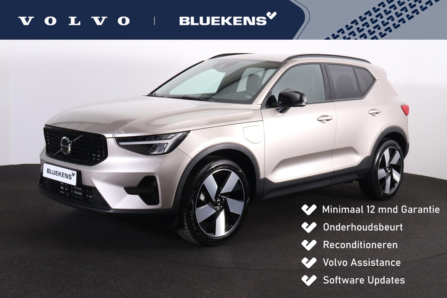 Volvo XC40 - T5 Recharge Plus Dark - IntelliSafe Assist & Surround - Harman/Kardon audio - Verwarmde vo - AutoWereld.nl