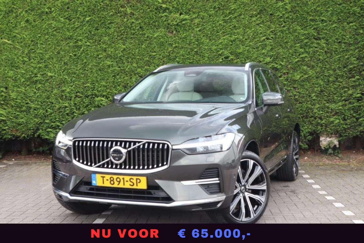 Volvo XC60 - 2.0 Recharge T6 AWD Ultimate Bright | Luchtvering | Ventilatie voorstoelen | Trekhaak | 21 - AutoWereld.nl