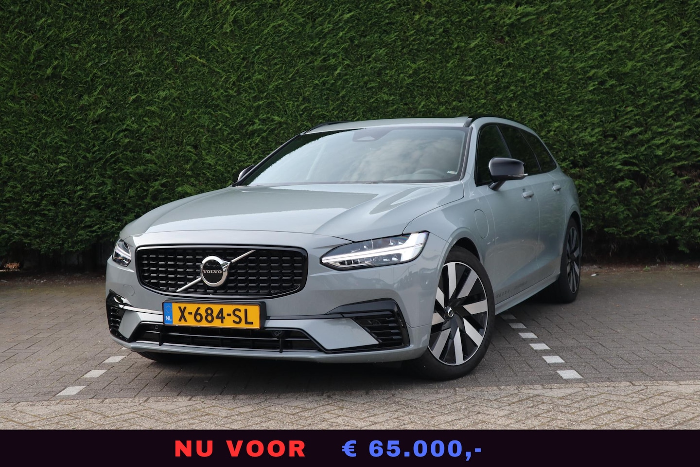 Volvo V90 - 2.0 T6 Recharge AWD Ultimate Dark 2.0 T6 Recharge AWD Ultimate Dark - AutoWereld.nl