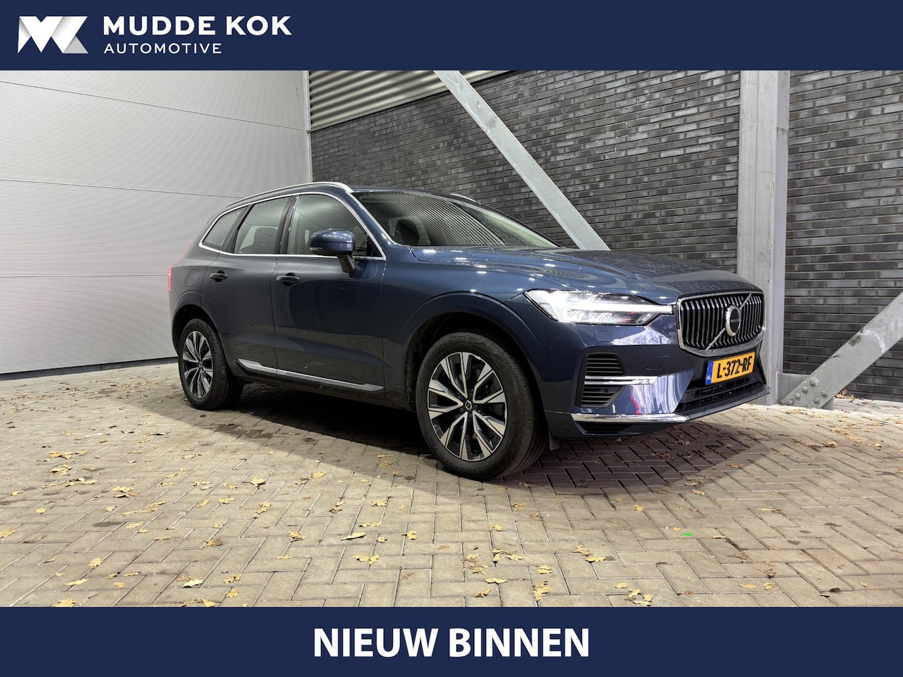 Volvo XC60 - T6 Recharge Inscription Expr. | Panoramadak | Trekhaak | ACC | Head-Up | Stoel+Stuurverwar - AutoWereld.nl