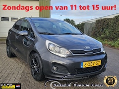 Kia Rio - 1.2 CVVT World Cup +, Leder Lm Velgen Apk 9-2025 Zondag OPEN