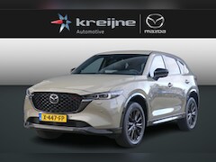 Mazda CX-5 - 2.0 e-SkyActiv-G M Hybrid 165 Homura | Leder | 360 Camera | Adapt. Cruise | RIJKLAARPRIJS