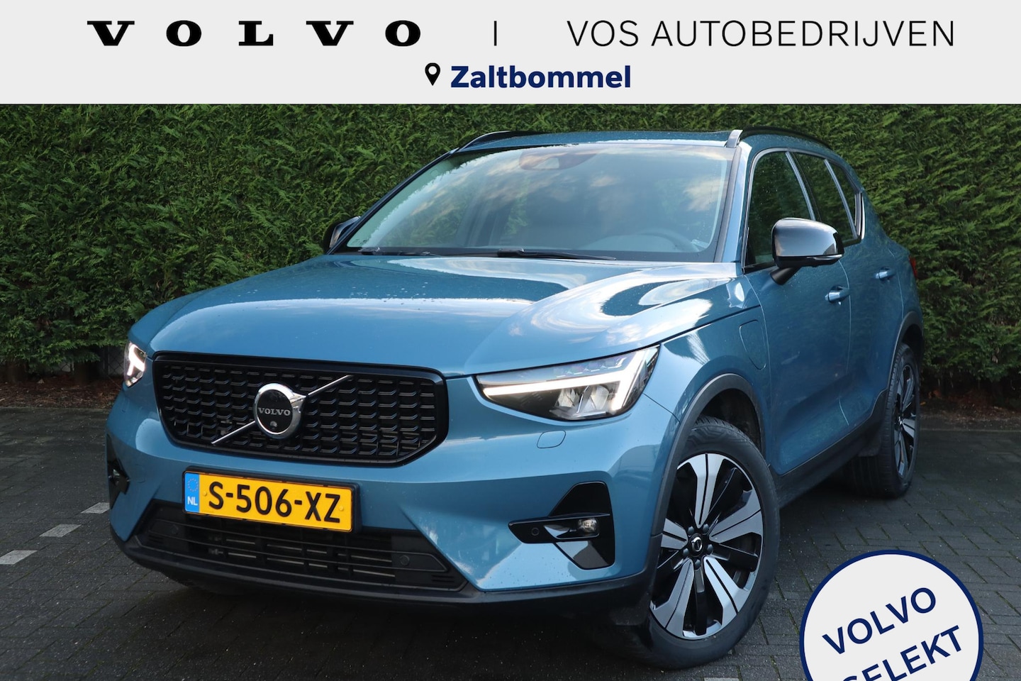 Volvo XC40 - 1.5 T5 Recharge Ultimate Dark 1.5 T5 Recharge Ultimate Dark - AutoWereld.nl