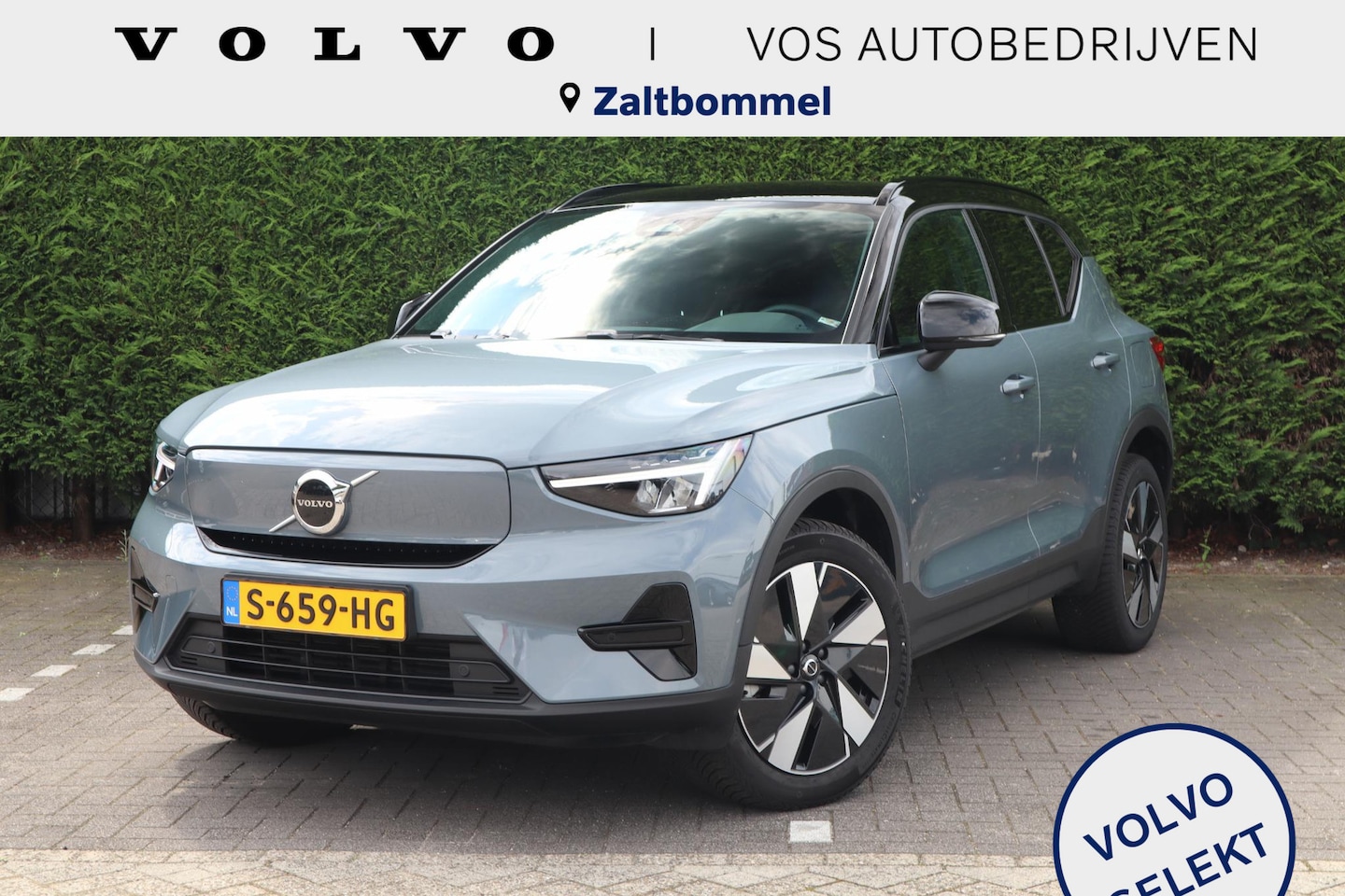 Volvo XC40 - Recharge Plus 70 kWh - AutoWereld.nl