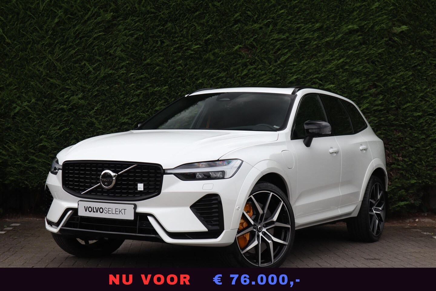 Volvo XC60 - 2.0 T8 AWD Polestar Engineered | Long Range | BTW | Trekhaak - AutoWereld.nl