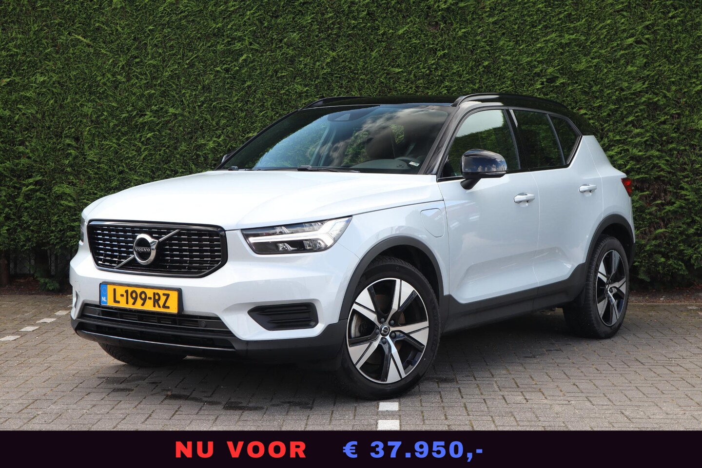 Volvo XC40 - 1.5 T4 Recharge R-Design | Trekhaak | - AutoWereld.nl