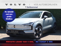 Volvo EX30 - Single Motor Extended Range Core 69 kWh | Uit voorraad leverbaar |