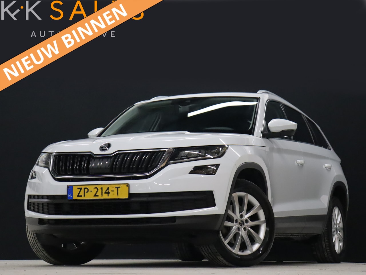 Skoda Kodiaq - 1.5 TSI Business Edition [ADAPTIVE CRUISE, CAMERA, DIGITAL DASH, APPLE CARPLAY, PDC V+A, C - AutoWereld.nl