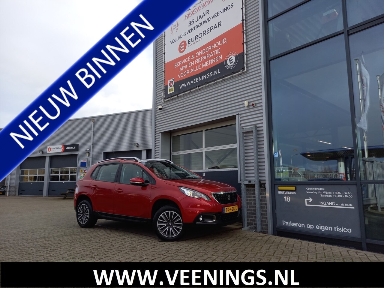 Peugeot 2008 - 1.2 PureTech Blue Lion 110PK - PANORAMA - CARPLAY / ANDROID - CRUISE CONTROL - PDC - AIRCO - AutoWereld.nl