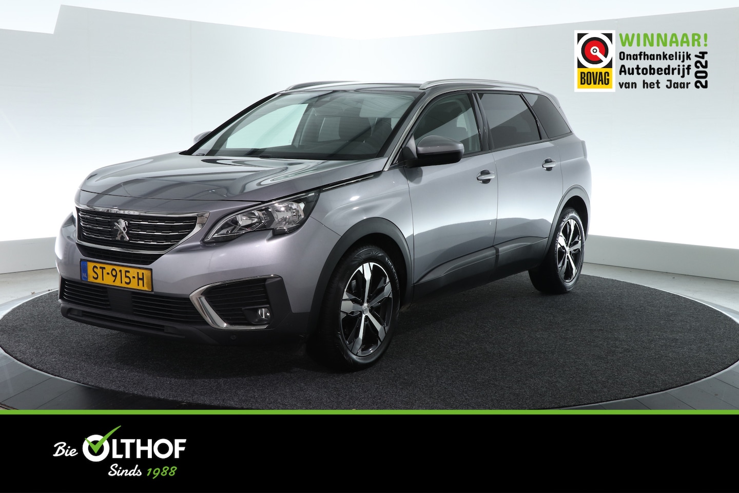 Peugeot 5008 - 1.2 PureTech Allure / TREKHAAK / CAMERA / STOELVERW. / - AutoWereld.nl