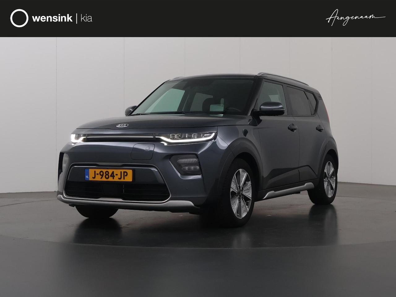 Kia e-Soul - ExecutiveLine 64 kWh | €2000 Subsidie | Lederen Bekleding | Stoelventilatie | Stoel/Stuurw - AutoWereld.nl