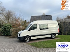 Volkswagen Crafter - Bestel 35 2.5 TDI L2H2 DC Trendline