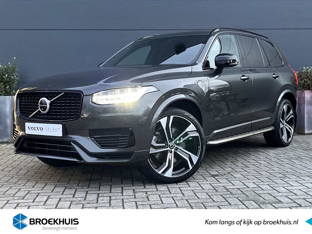 Volvo XC90 - 2.0 T8 Recharge AWD R-Design | Luchtvering | Bowers&Wilkins | Treeplanken | Trekhaak | - AutoWereld.nl