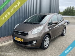 Kia Venga - 1.4 CVVT Plus Pack TREKHAAK/CAMERA/NAP/CRUISE/DEALER ONDERHOUDEN