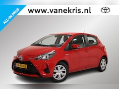 Toyota Yaris - 1.5 Hybrid Active, 1e Eigenaar, Dealer onderhouden, Navi, Camera, Trekhaak, Cruisecontrol,