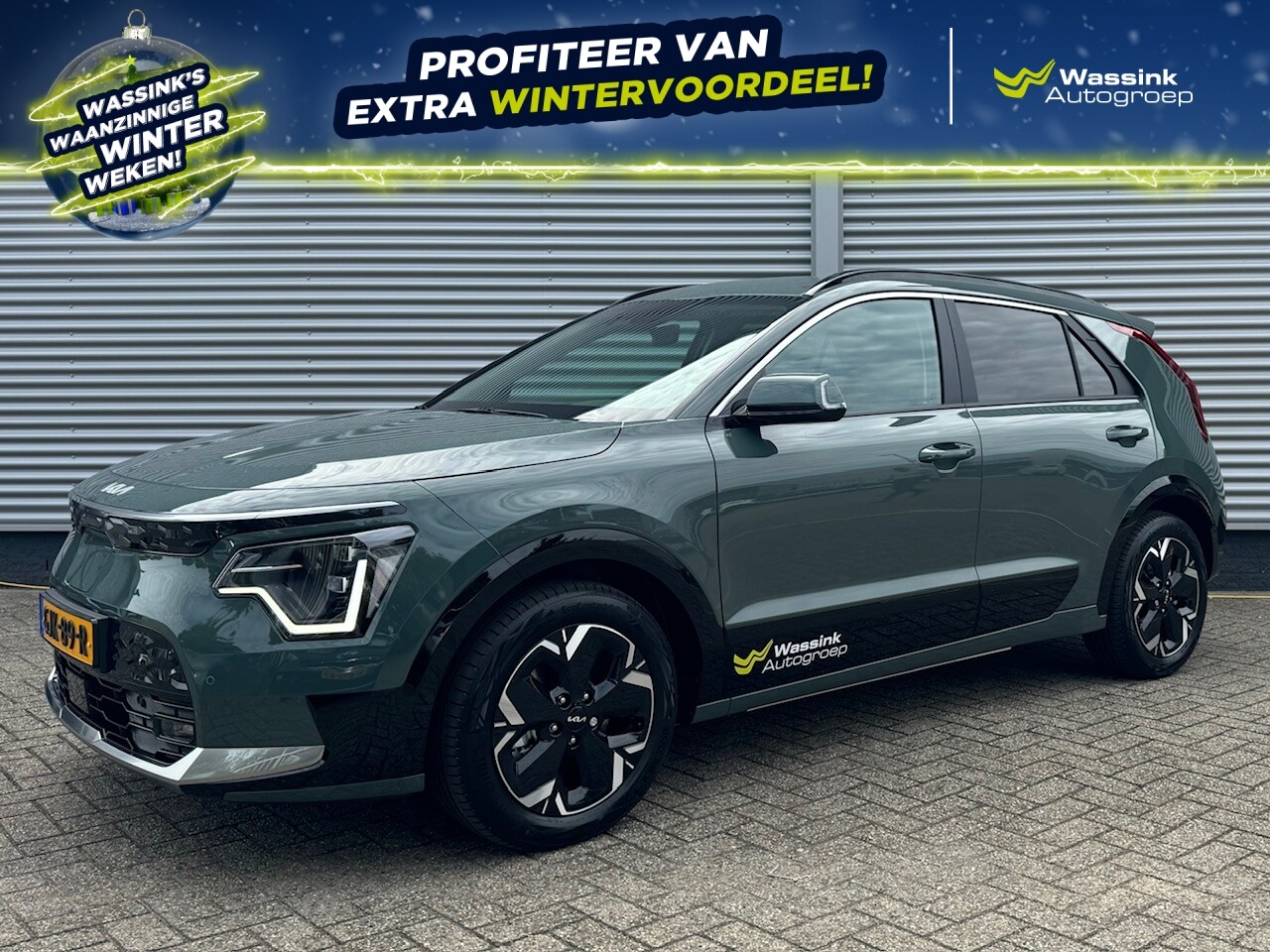 Kia e-Niro - 64,8 kWh 204pk Aut Edition Advanced | SEPP Subsidie | Elektrische stoel | Stoel/Stuurwielv - AutoWereld.nl