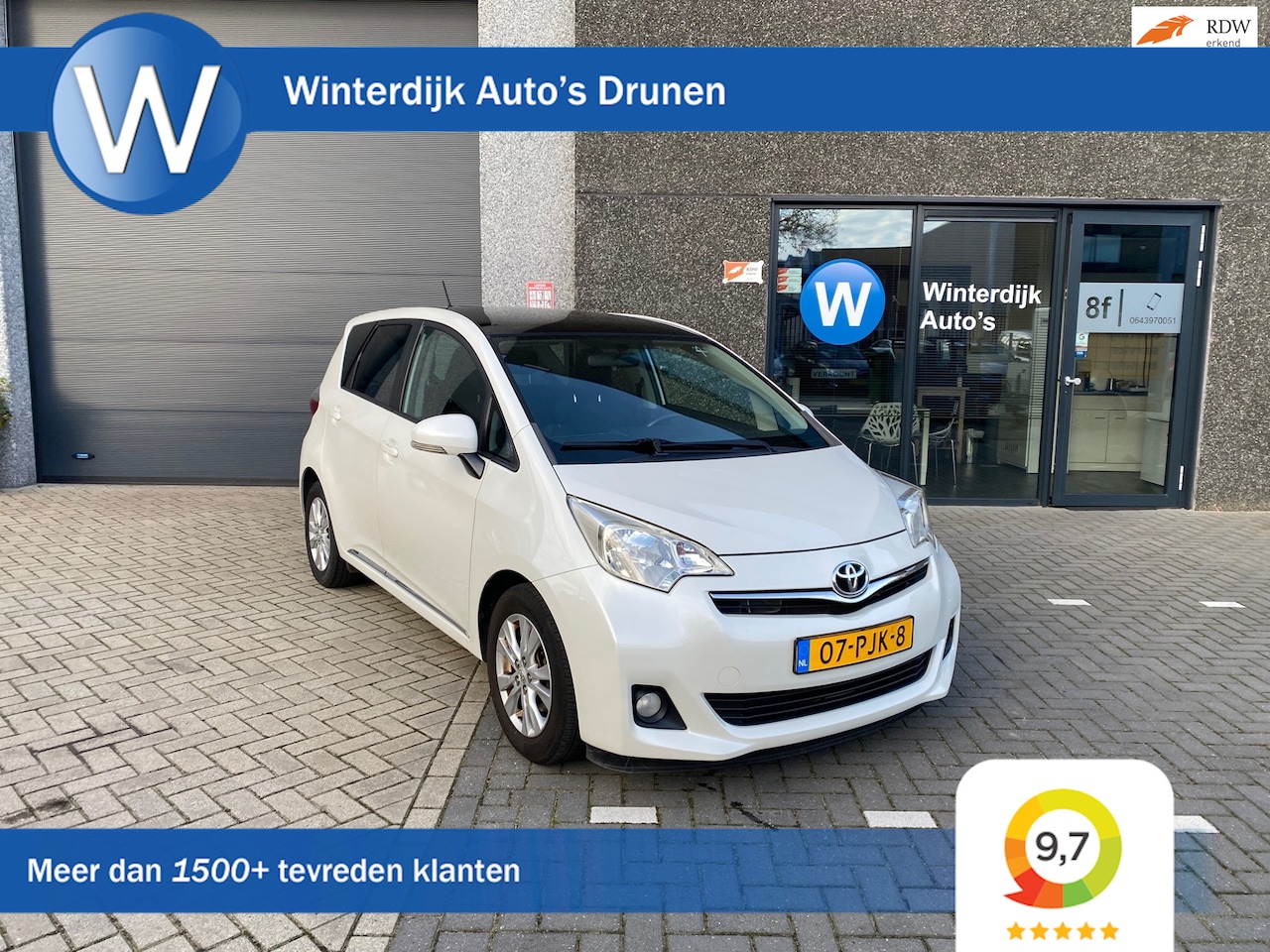 Toyota Verso S - 1.3 VVT-i Aspiration Airco Trekhaak Dealer onderhouden - AutoWereld.nl