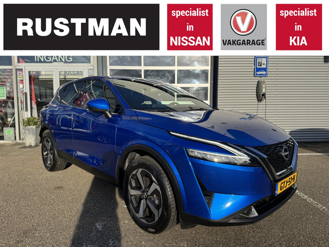 Nissan Qashqai - 1.3 MHEV Xtronic Tekna Cold Pack - AutoWereld.nl