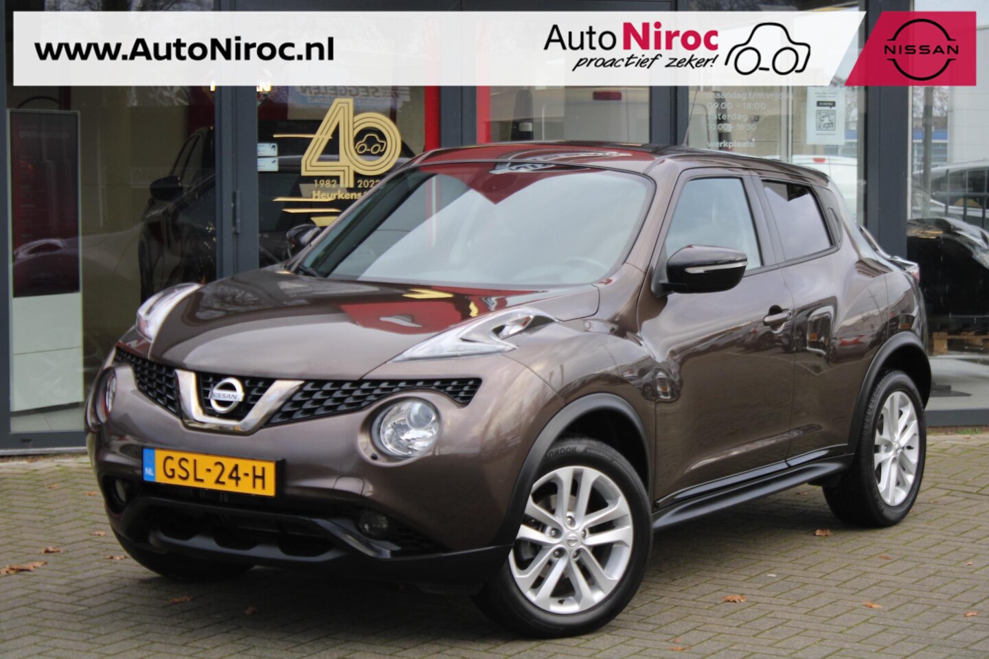 Nissan Juke - DIG-T 115 N-Connecta | BOSE AUDIO | EXTERIOR PACK BLACK | CAMERA | TREKHAAK | - AutoWereld.nl