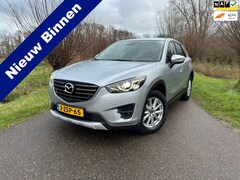 Mazda CX-5 - 2.0 SkyActiv-G 165 Skylease GT 2WD / Airco / Navi / Elektrische Voorstoel / Leder / PDC /