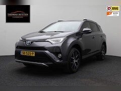 Toyota RAV4 - 2.5 Hybrid Style 2016 | Airco | Trekhaak | Navigatie | Cruise Control | Stoelverwarming |