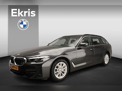 BMW 5-serie Touring - 520i | LED | Leder | Navigatie | Comfortzetels | Trekhaak | Stoelverwarming | DAB | Alu 17