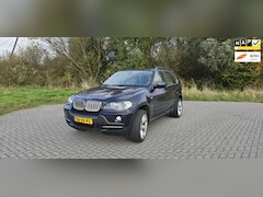 BMW X5 - XDrive48i High Executive