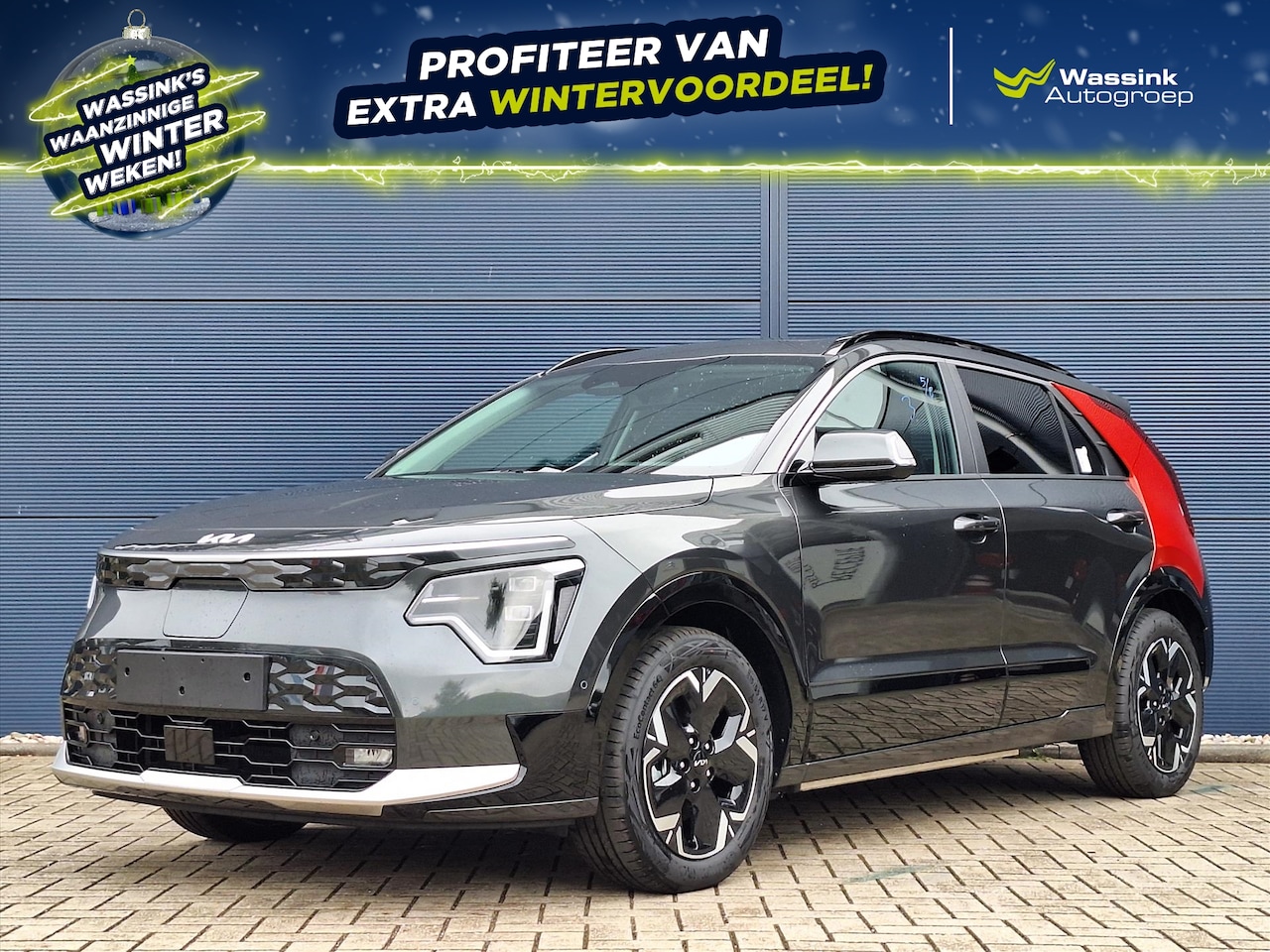 Kia e-Niro - EV 64,8 kWh 204pk Aut ExecutiveLine | Panorama Dak | Harman Kardon | Adaptive Cruise Contr - AutoWereld.nl