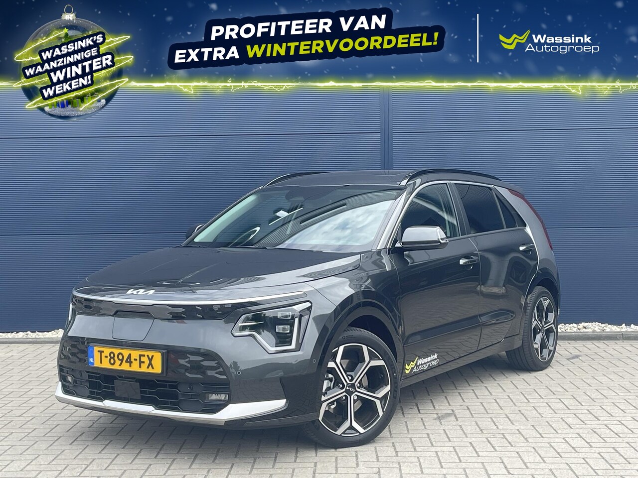 Kia e-Niro - 64,8 kWh 204pk ExecutiveLine | 18 inch | Schuifdak | Leder | Harmann Kardon - AutoWereld.nl