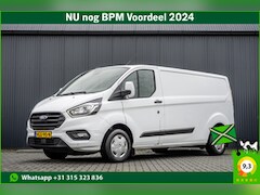 Ford Transit Custom - 2.0 TDCI L2H1 | 130 PK | Euro 6 | LED | Cruise | Airco | PDC