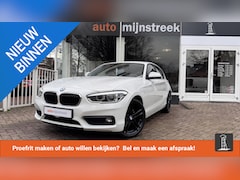 BMW 1-serie - 116i Essential | Eerste eigenaar | Dealeronderhouden |