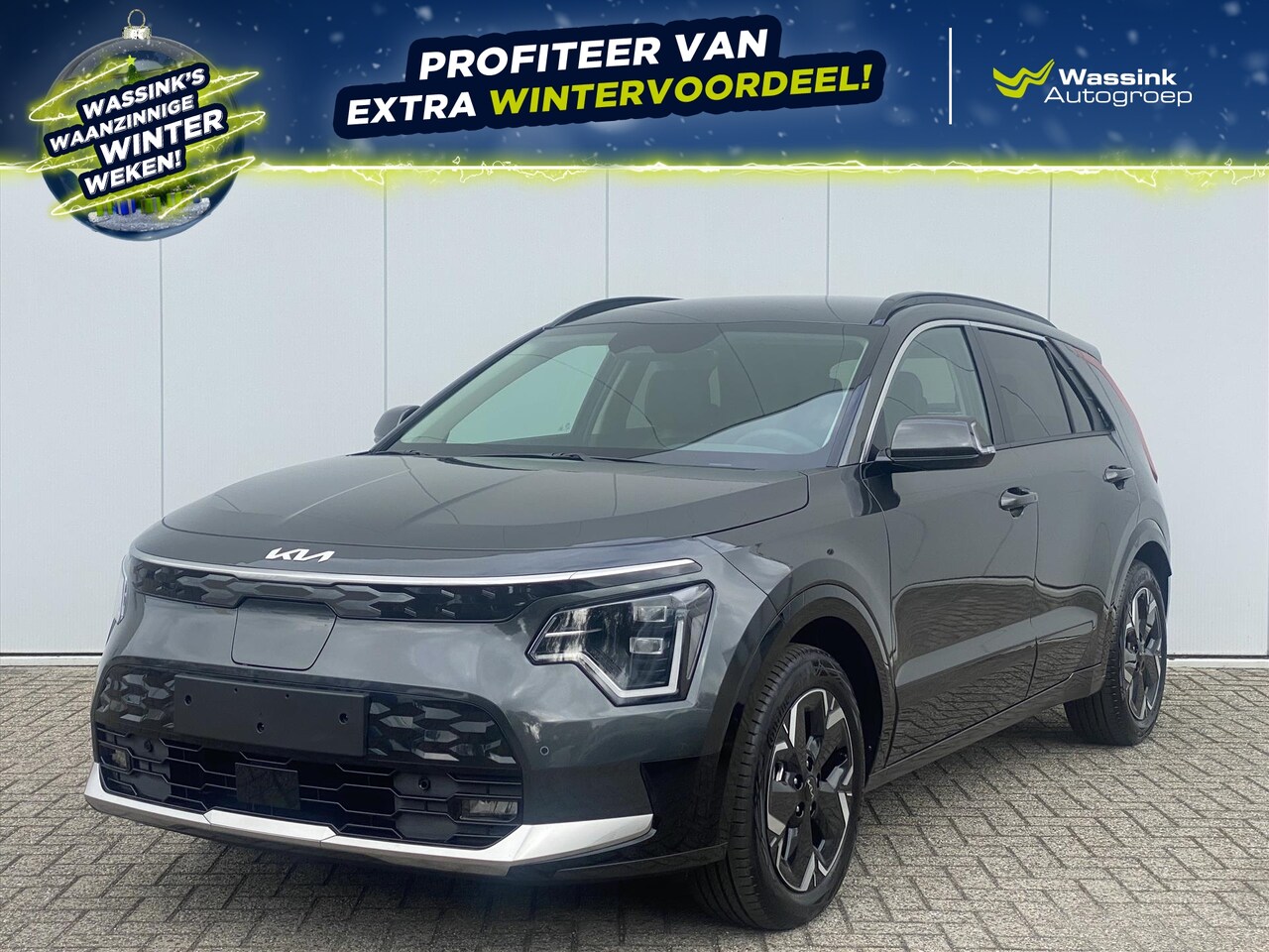 Kia e-Niro - 64,8 kWh 204pk Aut Edition Advanced | Leder | Navigatie | Stoel & Stuurverwarming | Adapti - AutoWereld.nl