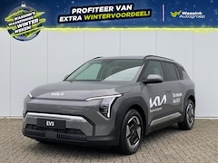 Kia EV3 - 58, 3 kWh 204pk Plus | Plan nu een proefrit | Nu te bestellen