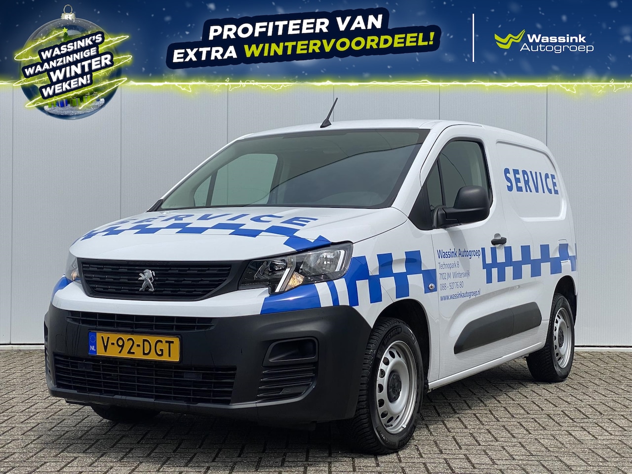 Peugeot Partner - 1.5 BlueHDi 100pk S&S 1000kg | Airco | Cruise control | Trekhaak | Schuifdeur - AutoWereld.nl